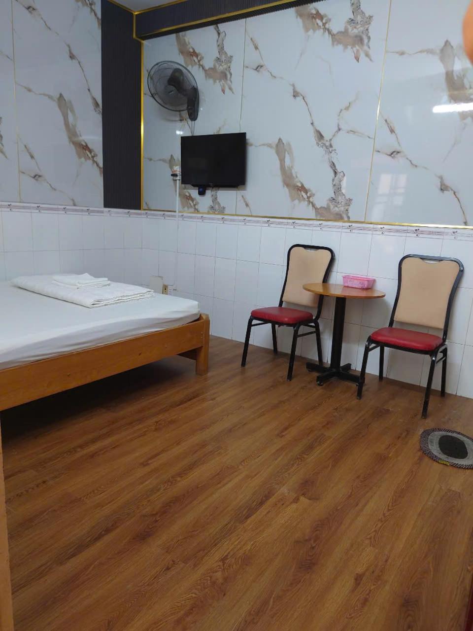 Hotel Khach San Hoa Anh Anh 2*